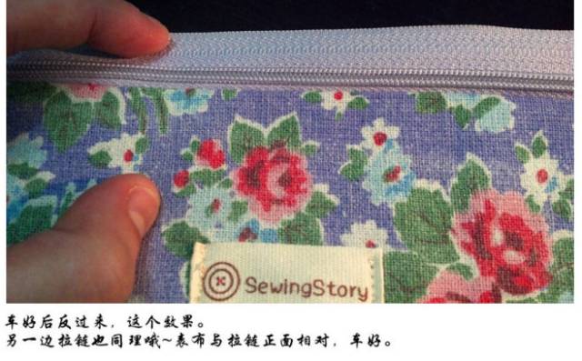 荷叶边缝制方法，一片式方形小手包随身小包简易制作和尺寸图