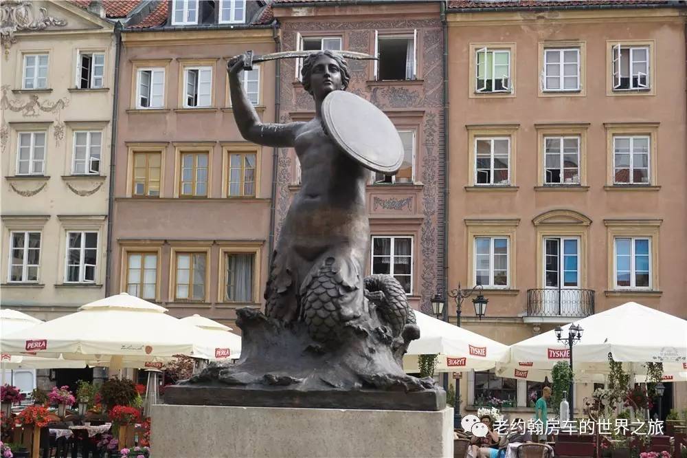 poland是哪个国家，poland是哪里（开着房车去欧洲丨曾经饱经战火、如今凤凰涅槃的波兰首都-华沙）