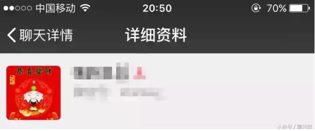 是人间的花仙子嘛，微信头像，是人间的花仙子嘛????又奶又幼的少女真人头像（你爸妈的微信名叫什么）