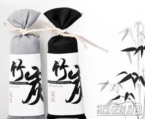 竹炭包有什么作用，怎样选择车用竹炭包，竹炭包有什么作用（我觉得在车里放个竹炭包还挺好的）