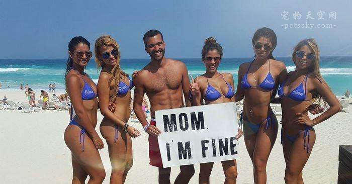 I'm fine. 微信昵称（我很好网名，I'm fine. (我很好)微信昵称（依然举着“妈妈）