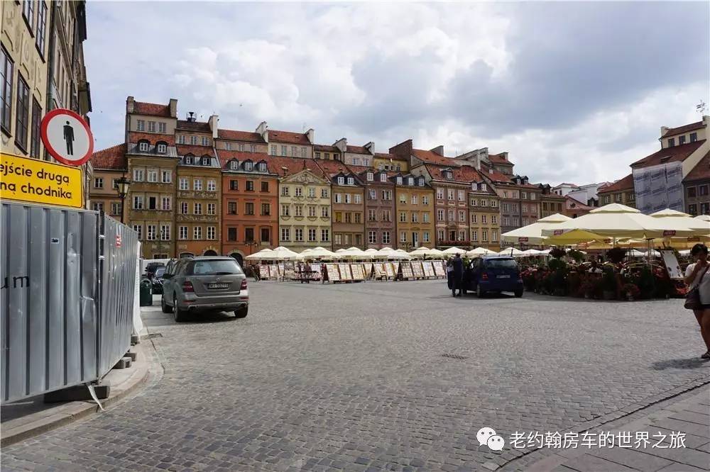 poland是哪个国家，poland是哪里（开着房车去欧洲丨曾经饱经战火、如今凤凰涅槃的波兰首都-华沙）