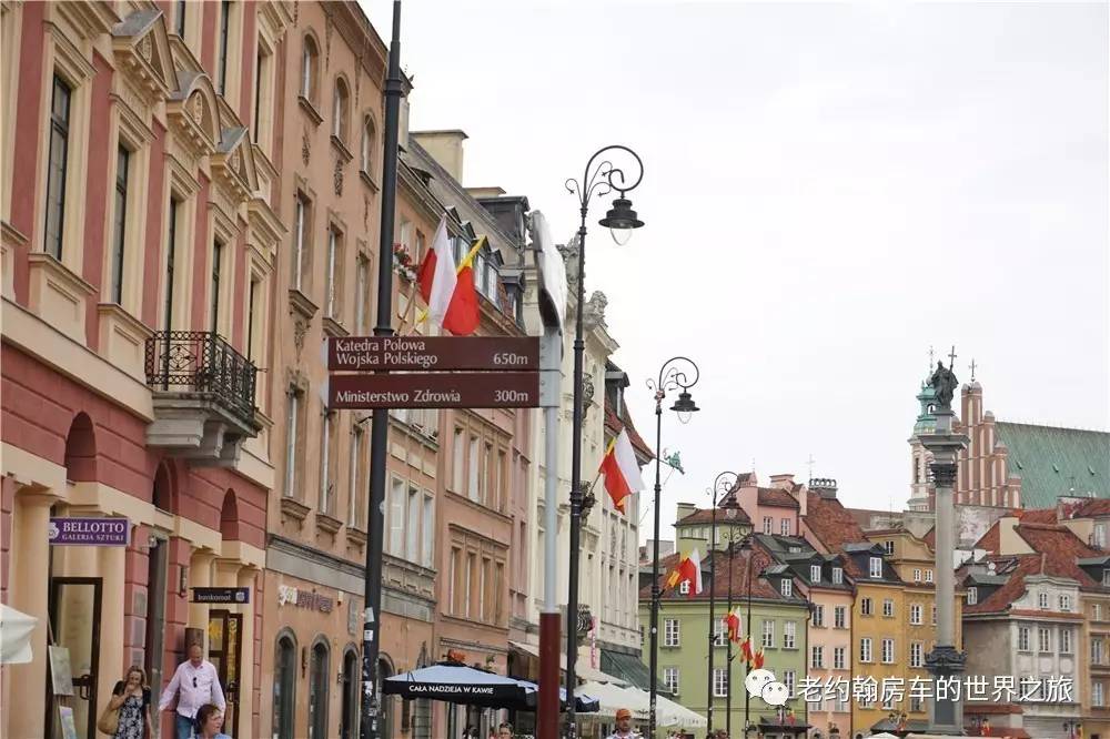 poland是哪个国家，poland是哪里（开着房车去欧洲丨曾经饱经战火、如今凤凰涅槃的波兰首都-华沙）