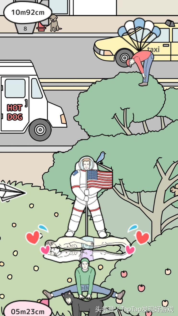 平原游击队原型富平石植，十款超级辣眼睛的奇葩手游