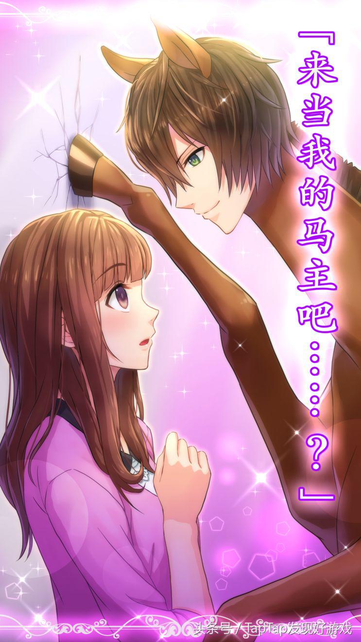 平原游击队原型富平石植，十款超级辣眼睛的奇葩手游