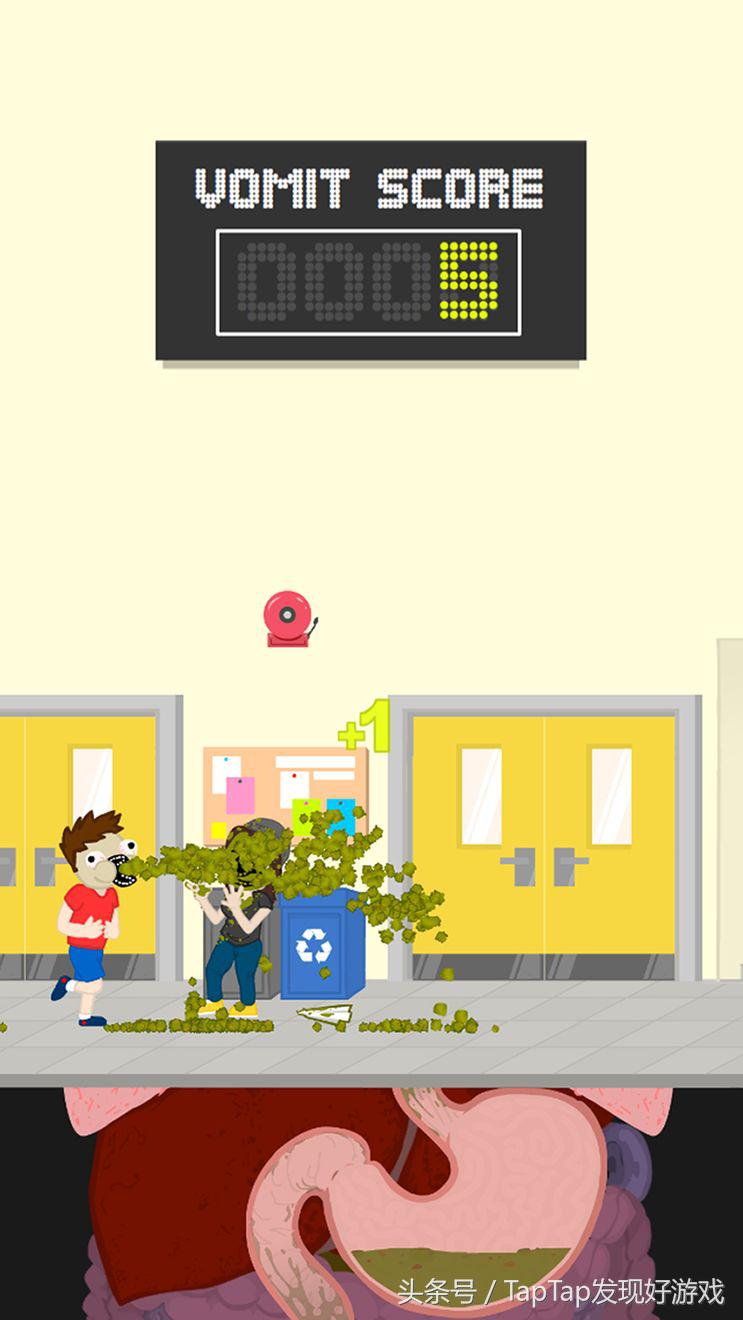 平原游击队原型富平石植，十款超级辣眼睛的奇葩手游