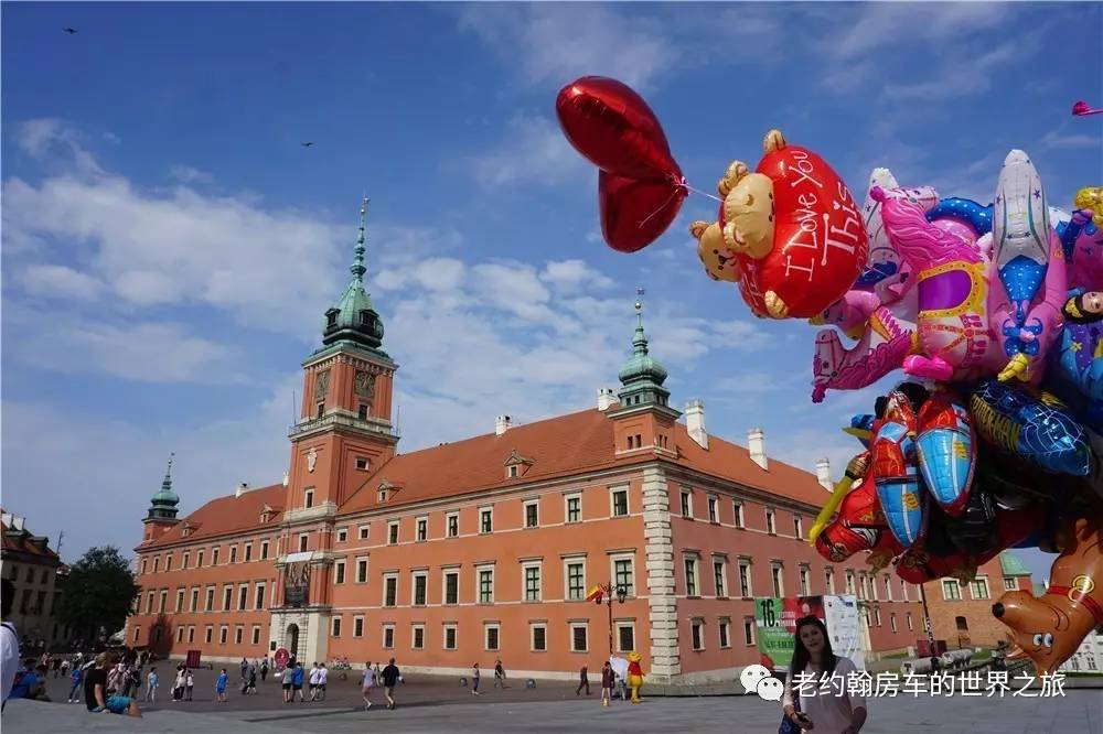 poland是哪个国家，poland是哪里（开着房车去欧洲丨曾经饱经战火、如今凤凰涅槃的波兰首都-华沙）