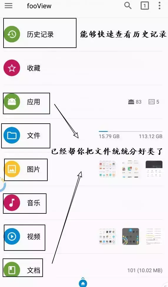 苹果手机浮标怎么设置，苹果手机的悬浮球怎么关闭（听说iPhone的悬浮球好用）