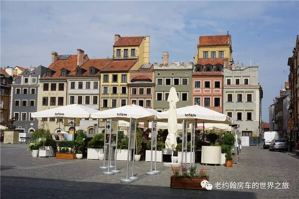 poland是哪个国家，poland是哪里（开着房车去欧洲丨曾经饱经战火、如今凤凰涅槃的波兰首都-华沙）