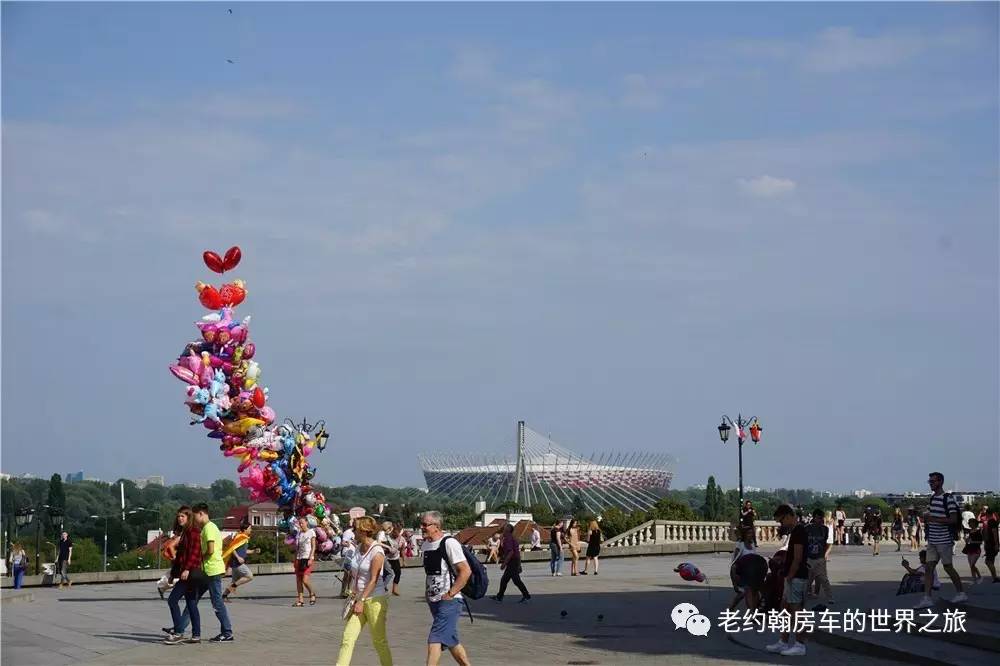 poland是哪个国家，poland是哪里（开着房车去欧洲丨曾经饱经战火、如今凤凰涅槃的波兰首都-华沙）