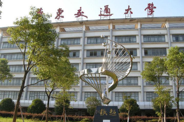 华东交通大学怎么样，华东交通大学理工学院怎么样（华东交通大学怎么样）