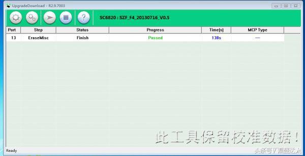 oppoa37m手动刷机教程，快速掌握刷机现学现卖的要领