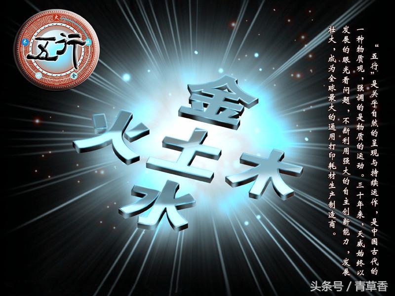 中限是指多少岁，中限是多少岁到多少岁（《八字推论须知以及具体步骤》详解）