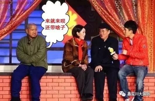 客套是什么意思(客套话是高情商吗)