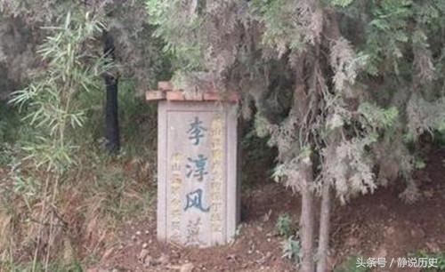 盗墓风水学，盗墓风水学基本（千年来所有贼都“绕着走”）