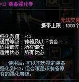 dnf9周年庆奖励，dnf9周年庆登录奖励