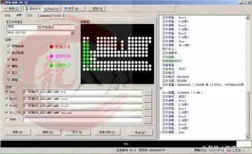 oppoa37m手动刷机教程，快速掌握刷机现学现卖的要领