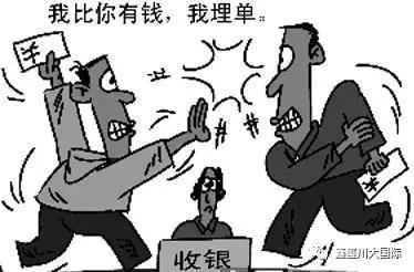 客套是什么意思(客套话是高情商吗)