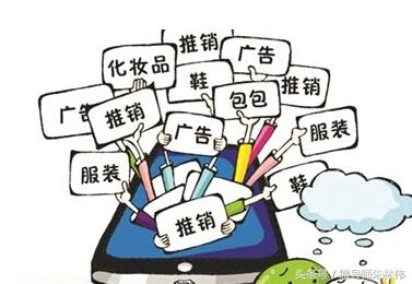 微商是什么意思，原来都错了，这才是真正的微商