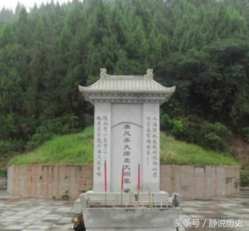 盗墓风水学，盗墓风水学基本（千年来所有贼都“绕着走”）