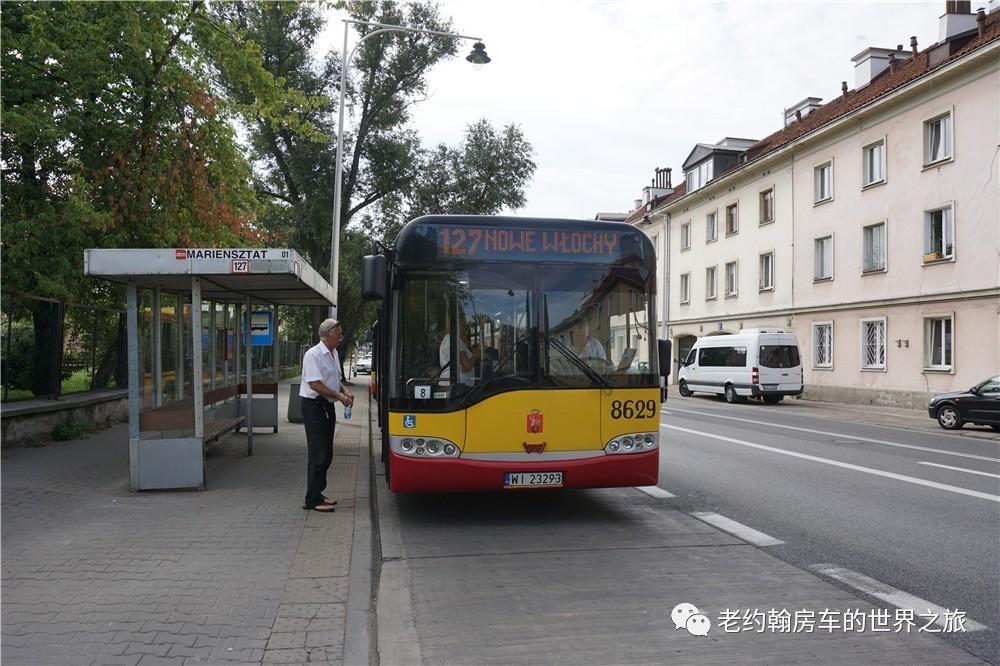 poland是哪个国家，poland是哪里（开着房车去欧洲丨曾经饱经战火、如今凤凰涅槃的波兰首都-华沙）