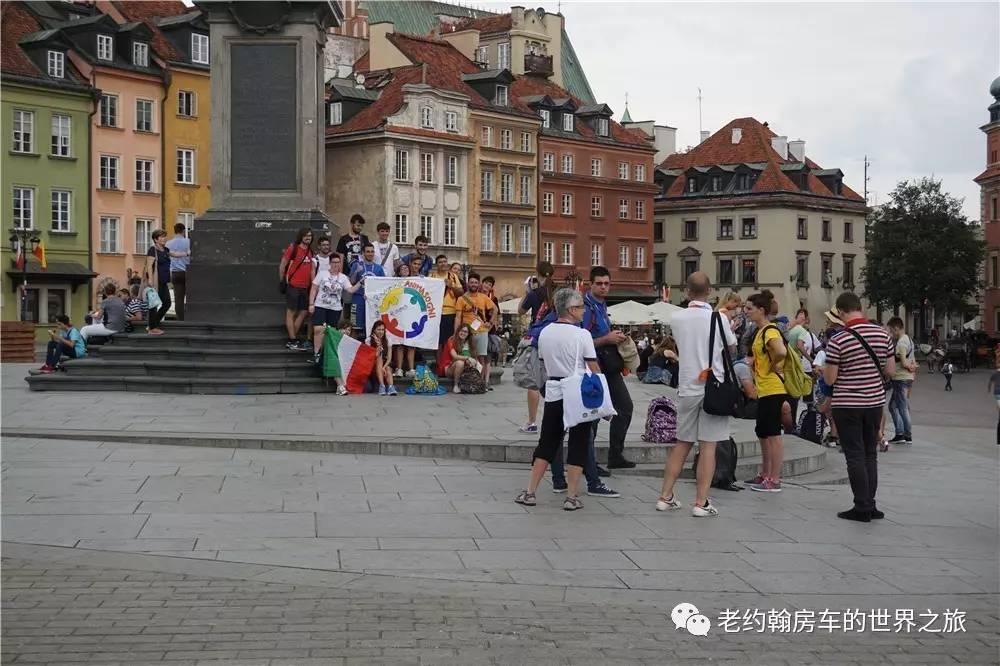 poland是哪个国家，poland是哪里（开着房车去欧洲丨曾经饱经战火、如今凤凰涅槃的波兰首都-华沙）