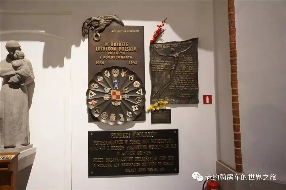 poland是哪个国家，poland是哪里（开着房车去欧洲丨曾经饱经战火、如今凤凰涅槃的波兰首都-华沙）