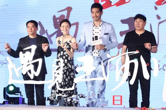 遇见王沥川第二部，遇见王沥川第二部剧情（导演为什么宁愿不拍也要坚持她来演谢小秋）