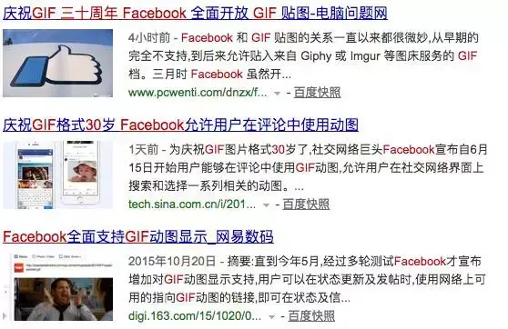 适合客厅的盆栽植物有什么，客厅最适合种什么植物（到底改读gift还是gayfu）