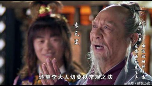 盗墓风水学，盗墓风水学基本（千年来所有贼都“绕着走”）
