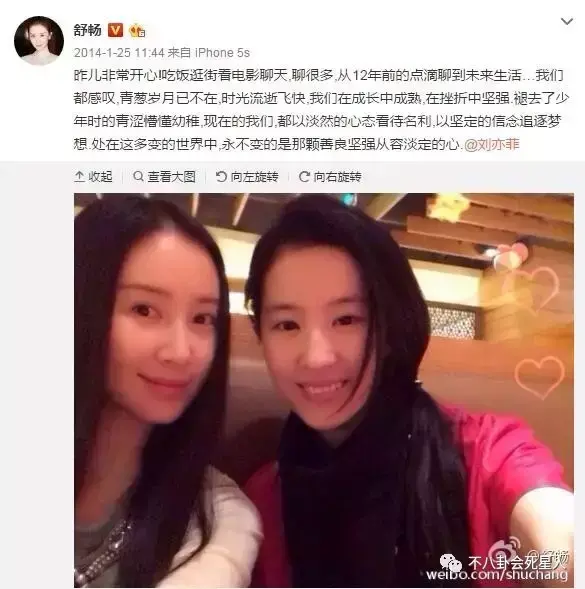 董洁在金粉世家中的剧组照，《金粉世家》里的女演员各有各的美