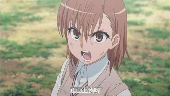 网络用语秒杀是什么意思，网络秒杀是什么意思（动漫弹幕中的18大梗的出处）