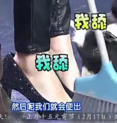 杨幂为什么叫杨臭脚，函数女星是谁（杨幂为什么被称为杨臭脚）
