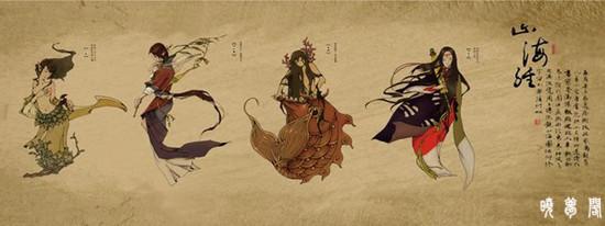 山海经是什么书，《山海经》是什么书（你的真了解《山海经》吗）