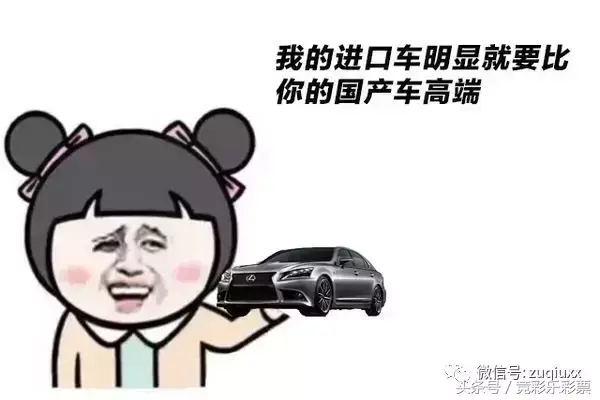 与外国人聊天的网站，能和外国人聊天的软件带翻译（外国网站推荐汇总：赶紧上车）