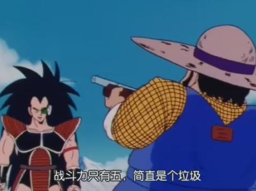 网络用语秒杀是什么意思，网络秒杀是什么意思（动漫弹幕中的18大梗的出处）