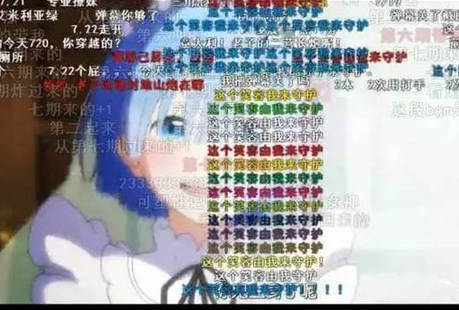 网络用语秒杀是什么意思，网络秒杀是什么意思（动漫弹幕中的18大梗的出处）