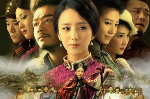 余老八的电视剧什么名，葛大妮余老八是什么电视剧（刀客家族中最悲剧的女人）