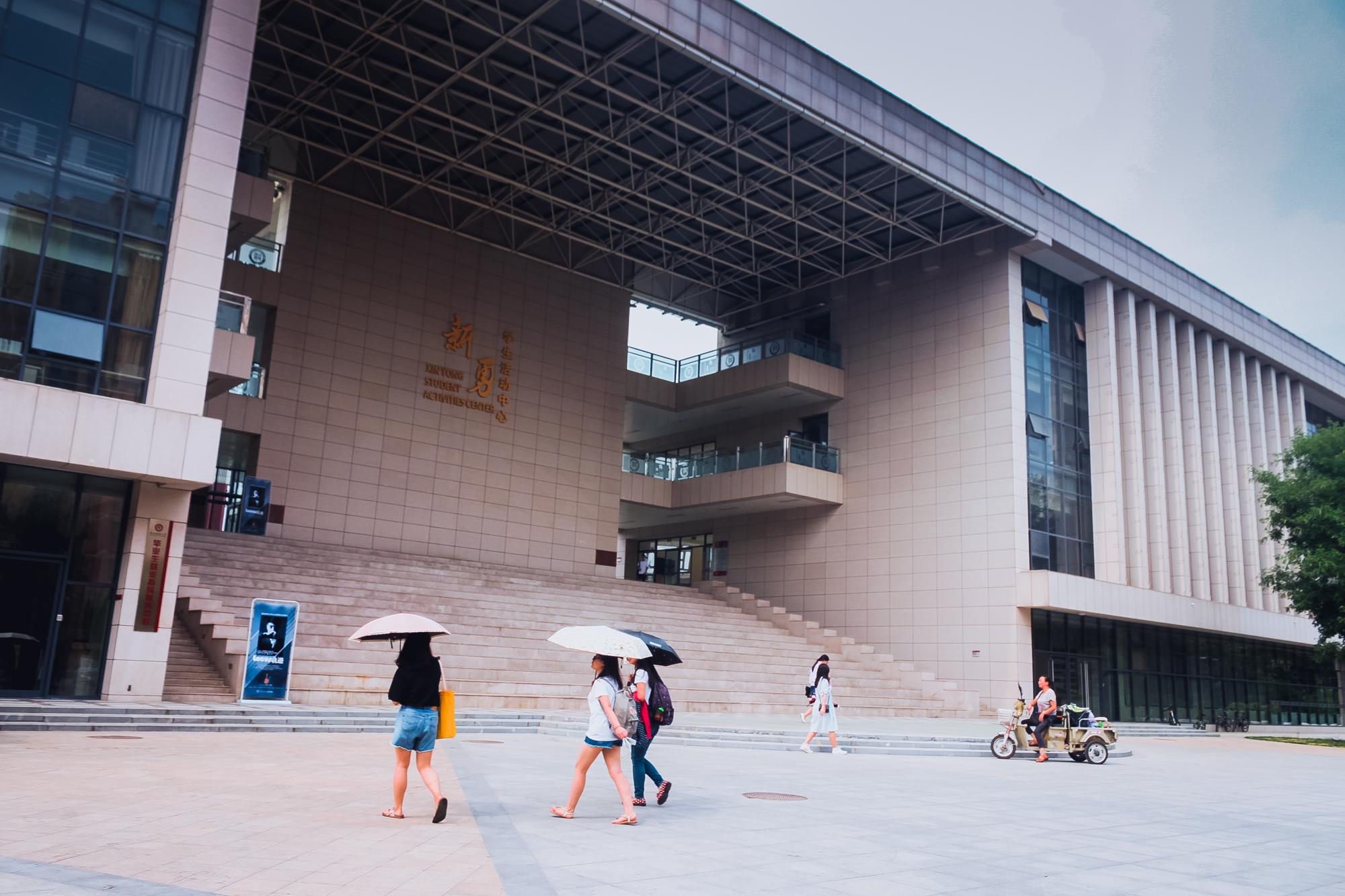 陕师大长安校区，陕师大有几个校区（陕师大有几个校区地址）