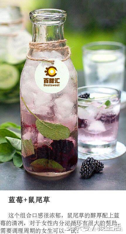 冬季养生保健五大饮品，加盟健康饮品（八款具有保健功效的DIY夏日饮品）