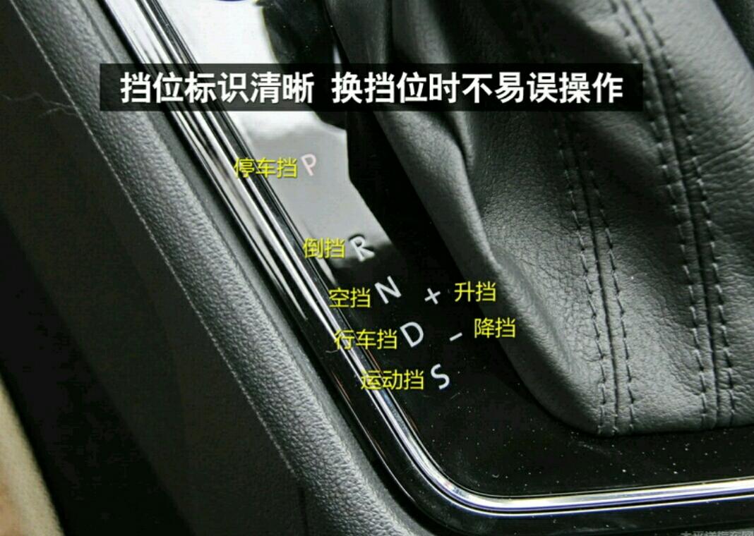 2021款大众朗逸plus导航设置方法是什么朗逸plus导航在哪里上汽大众