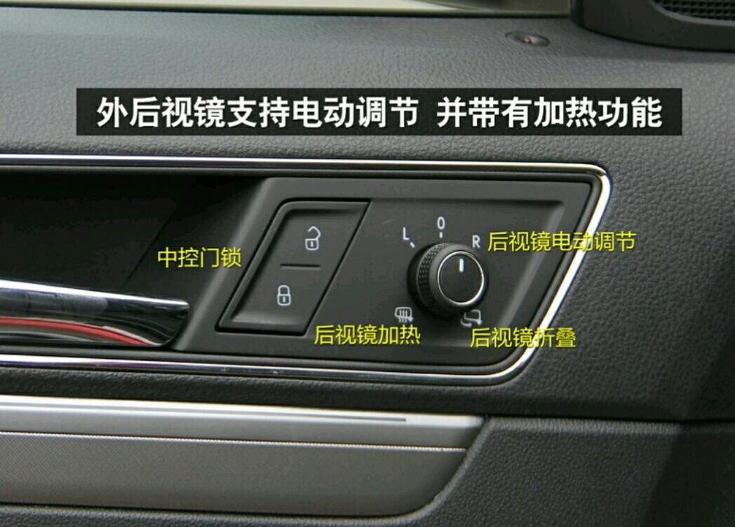 2021款大众朗逸plus导航设置方法是什么朗逸plus导航在哪里上汽大众