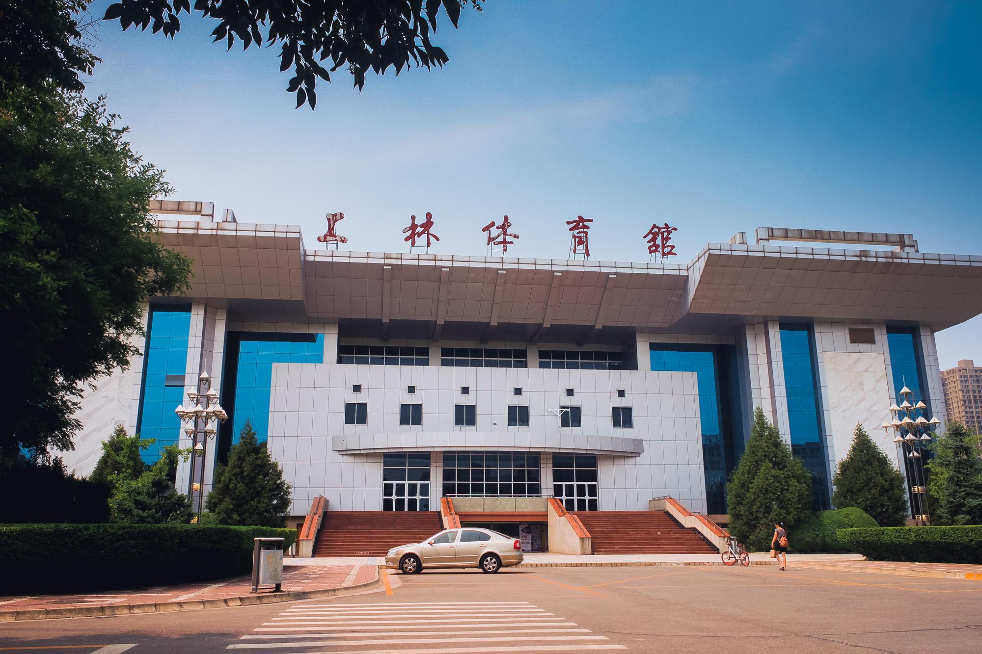 陕师大长安校区，陕师大有几个校区（陕师大有几个校区地址）