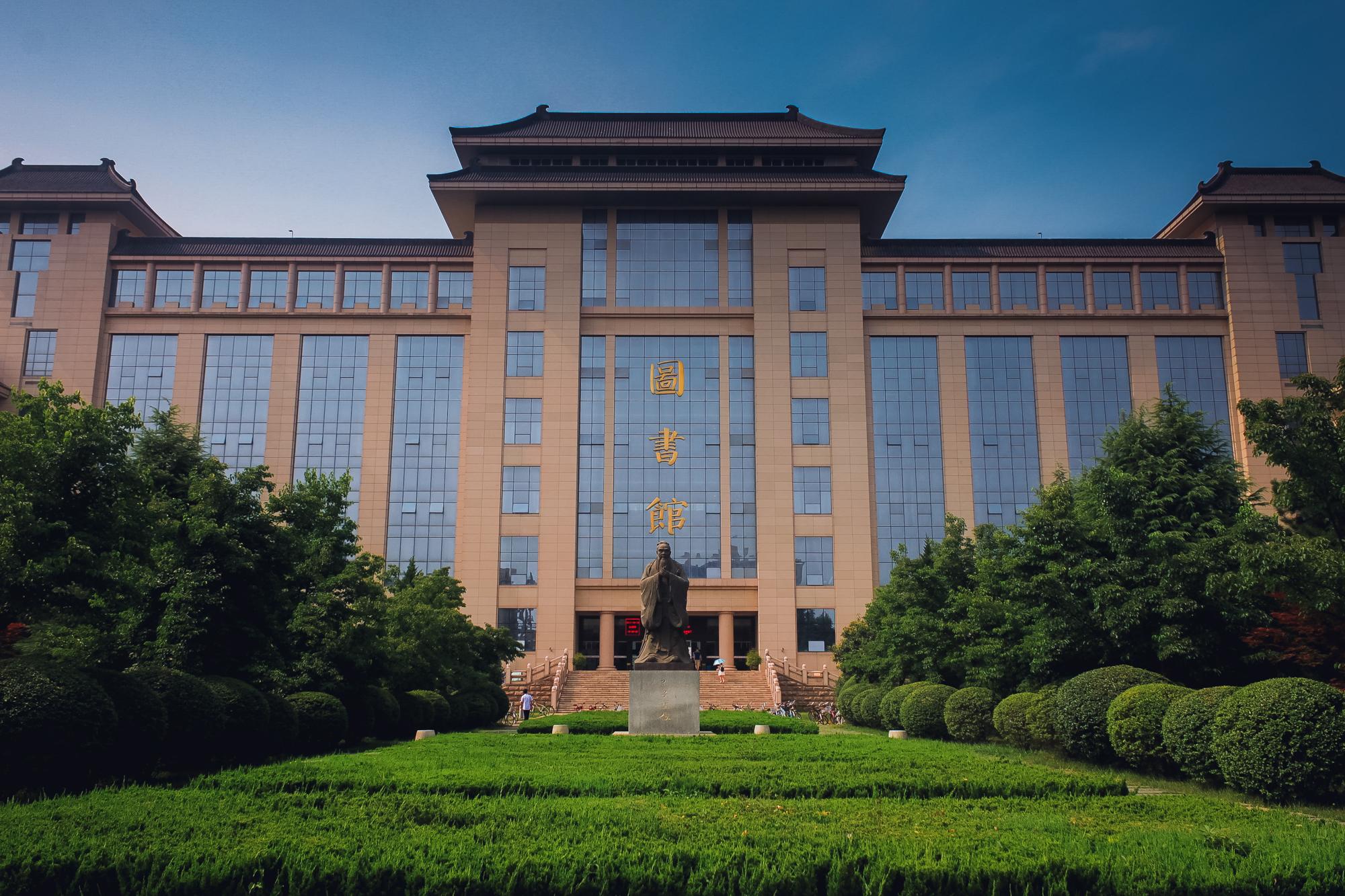 陕师大长安校区，陕师大有几个校区（陕师大有几个校区地址）