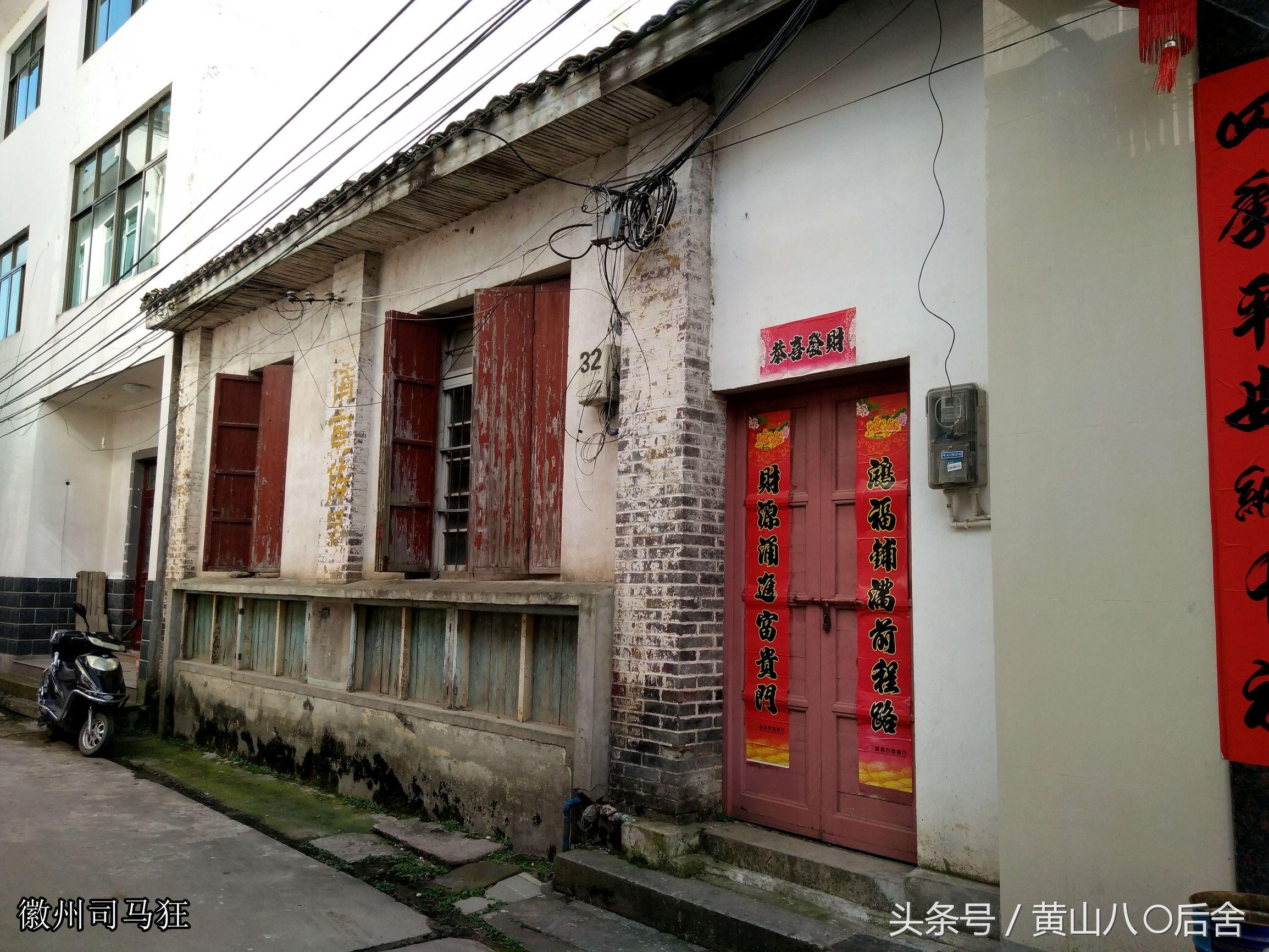 堨字不同读音意思解释，堨怎么读（因水利工程而得名和兴旺的古村落）