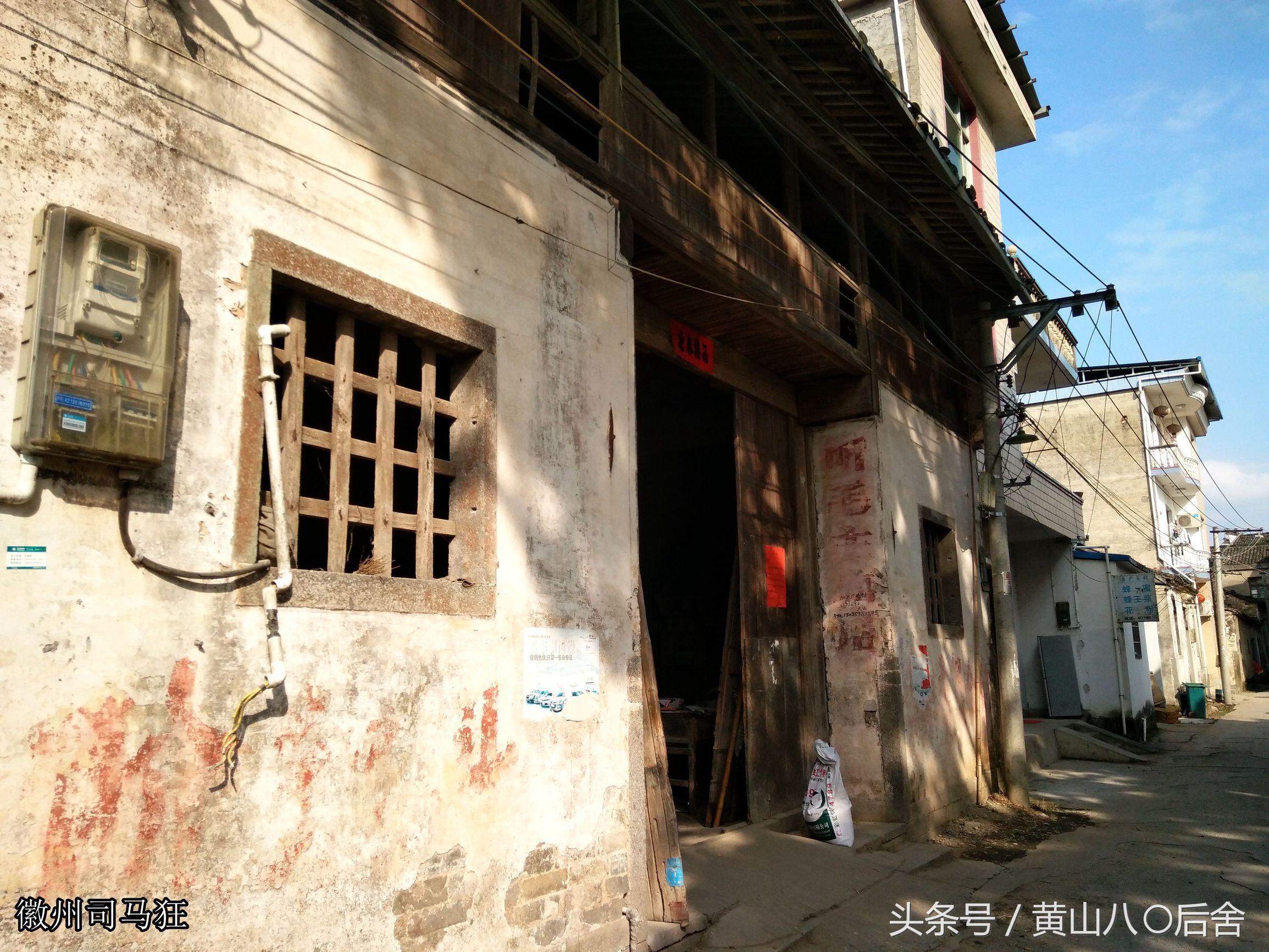 堨字不同读音意思解释，堨怎么读（因水利工程而得名和兴旺的古村落）