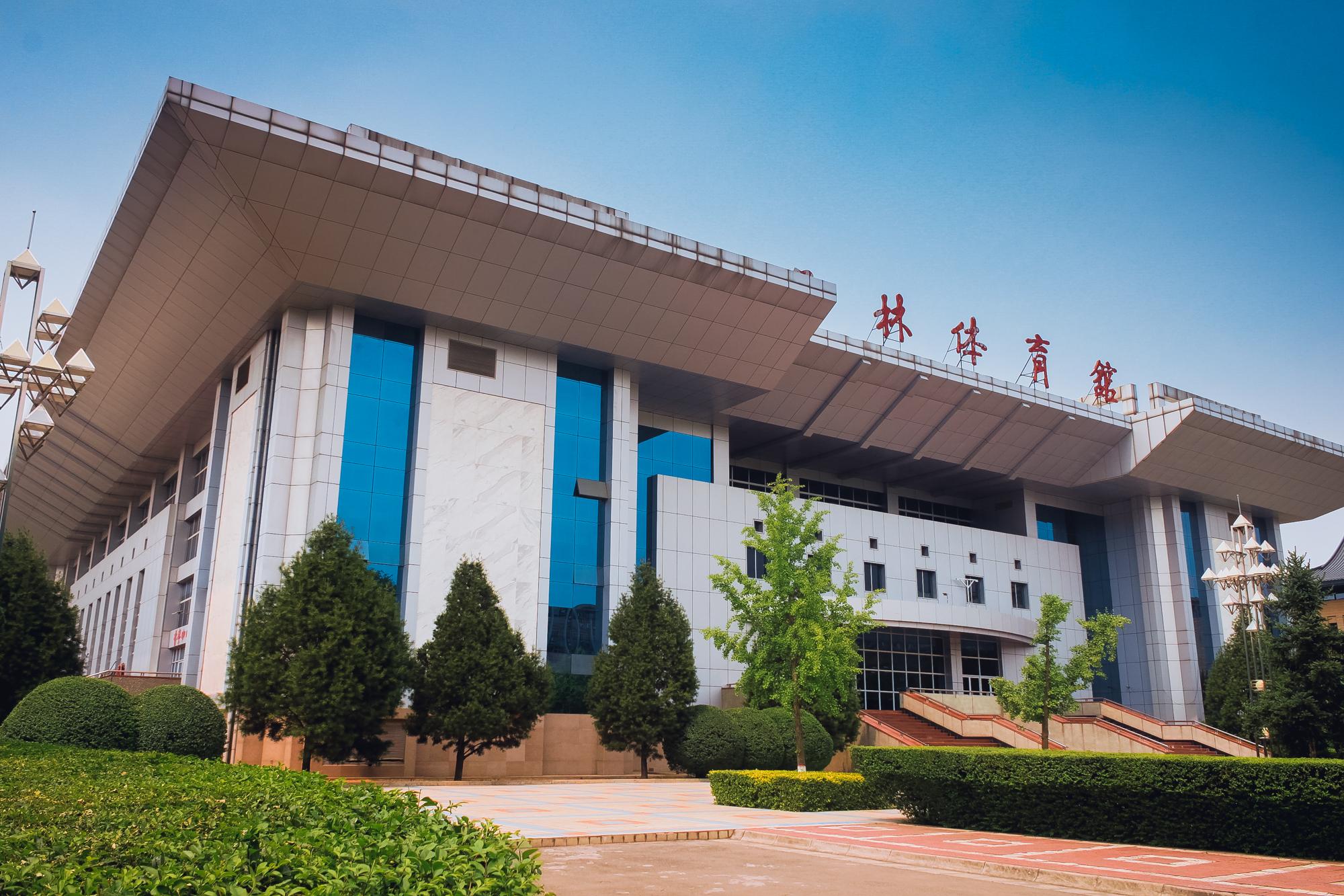 陕师大长安校区，陕师大有几个校区（陕师大有几个校区地址）