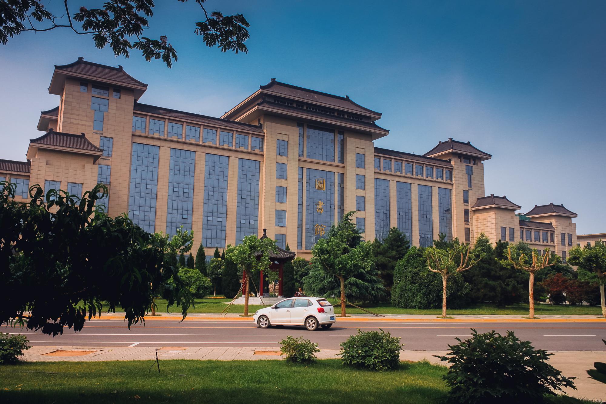 陕师大长安校区，陕师大有几个校区（陕师大有几个校区地址）