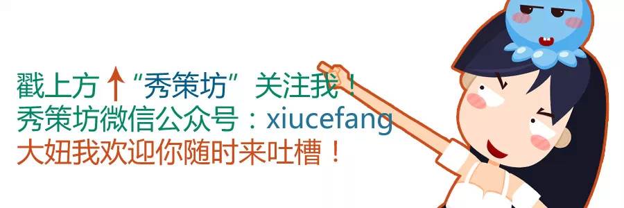 十二星座高考分数，2022年高考是第几届学生（十二星座去高考）