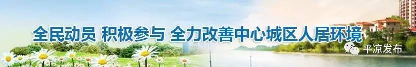 借读生的利弊，借读生是两个学校都要交学费吗（2017年平凉最新中小学招生政策正式出台）
